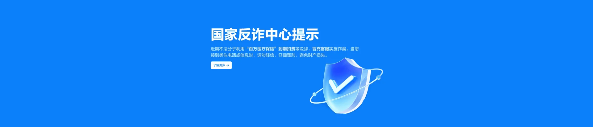 广平县移动宽带