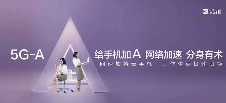 广平县广平县南阳堡镇 移动宽带